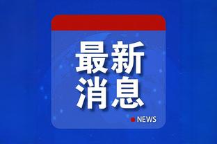 江南体育app下载安卓版苹果